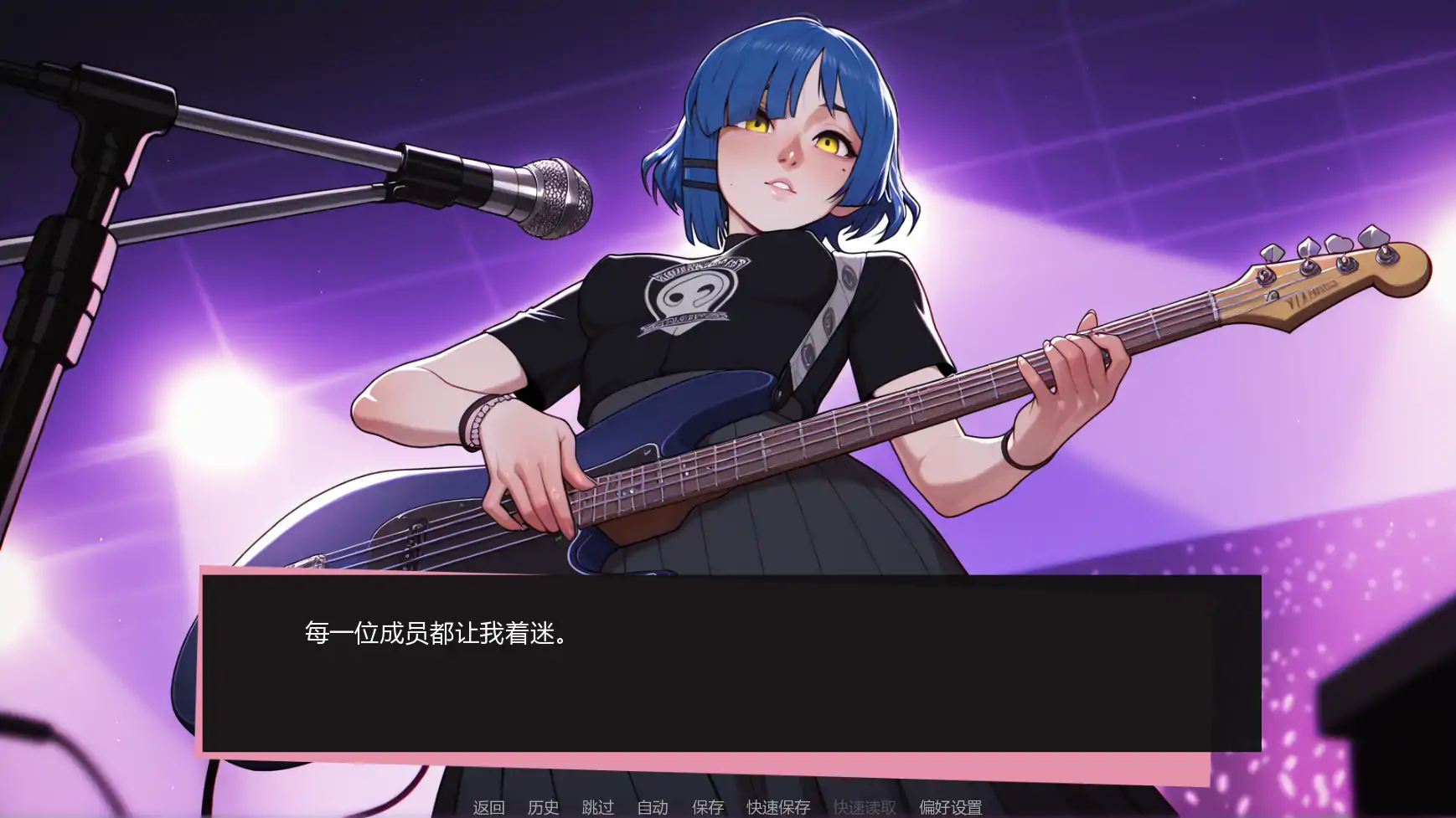 【日系SLG/AI汉化/恶搞】吉他热潮v0.1.2a AI汉化版【PC+安卓/0.62G/更新】 封面图 3