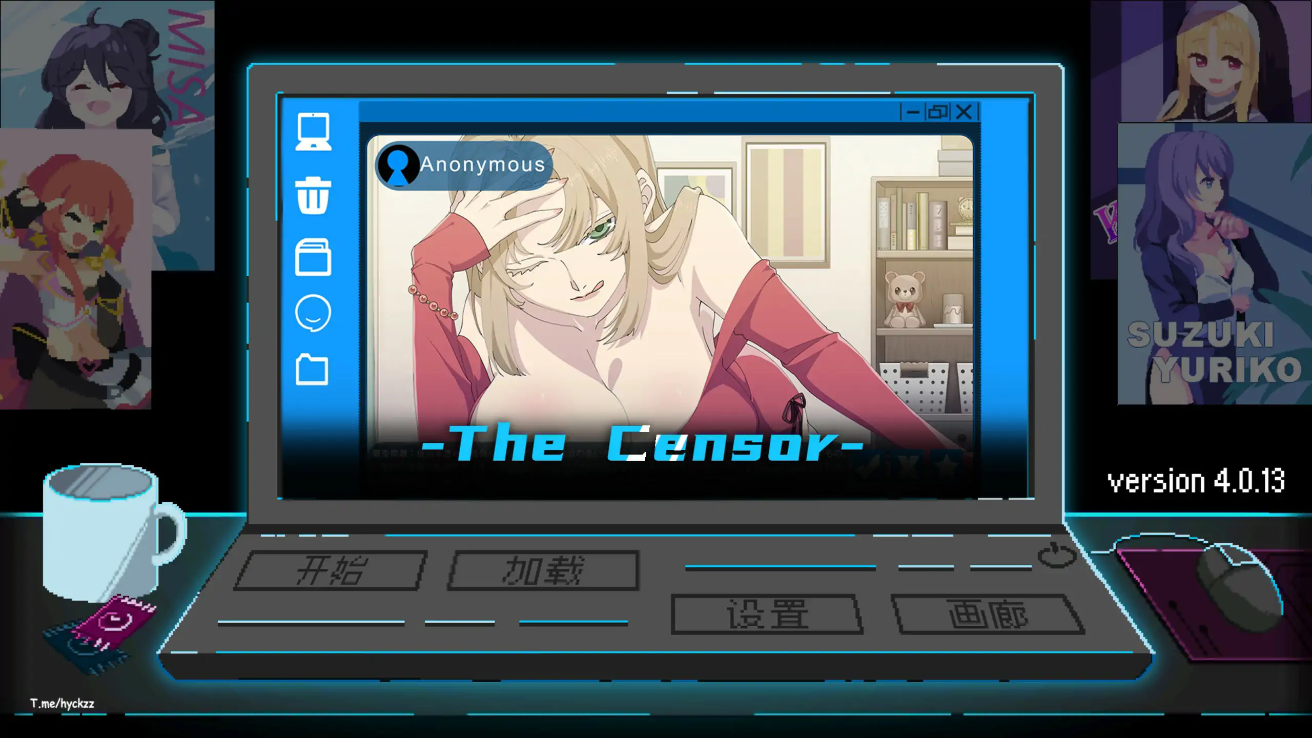 社群审查 DX