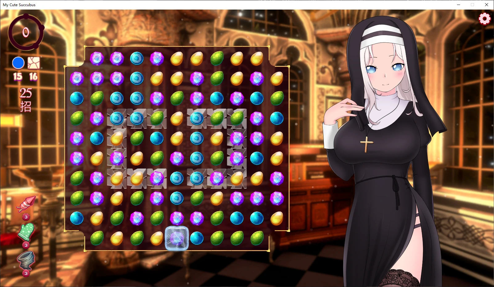 【日系SLG/官中/后宫】我可爱的魅魔1.0 官方中文版【PC/1.7G/新作】 封面图 2