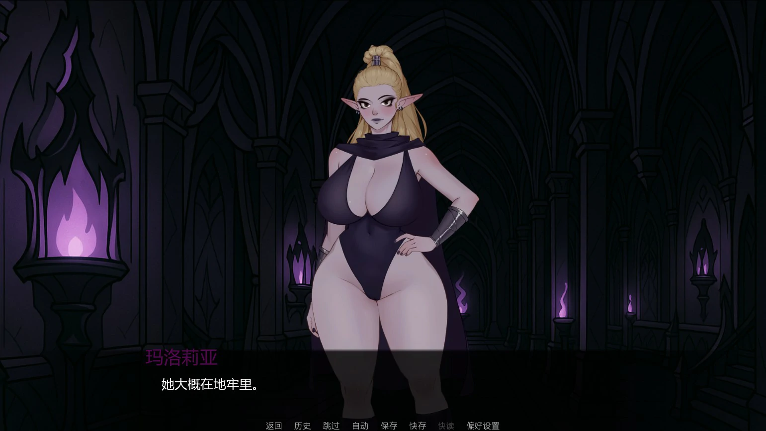 【日系SLG/AI汉化/后宫】精灵之城0.15 AI汉化版【PC+安卓/0.8G/更新】 封面图 2
