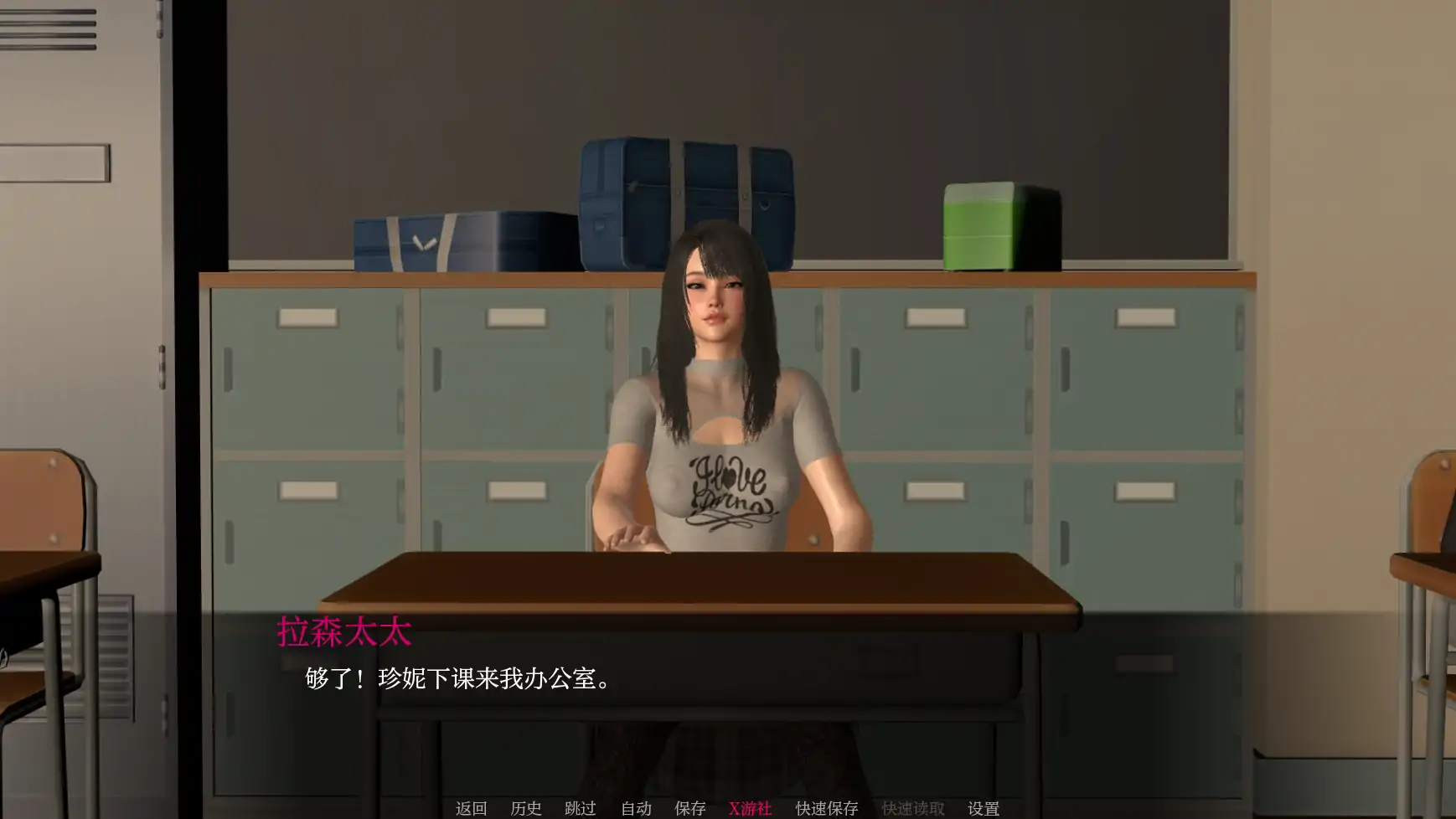 【欧美SLG/AI汉化/3D】快乐谷0.3 AI汉化版【PC+安卓/1.01G】-第7张-游戏-次元小屋-ACG交流分享论坛