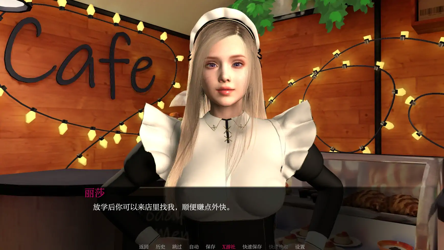 【欧美SLG/AI汉化/3D】快乐谷0.3 AI汉化版【PC+安卓/1.01G】-第8张-游戏-次元小屋-ACG交流分享论坛