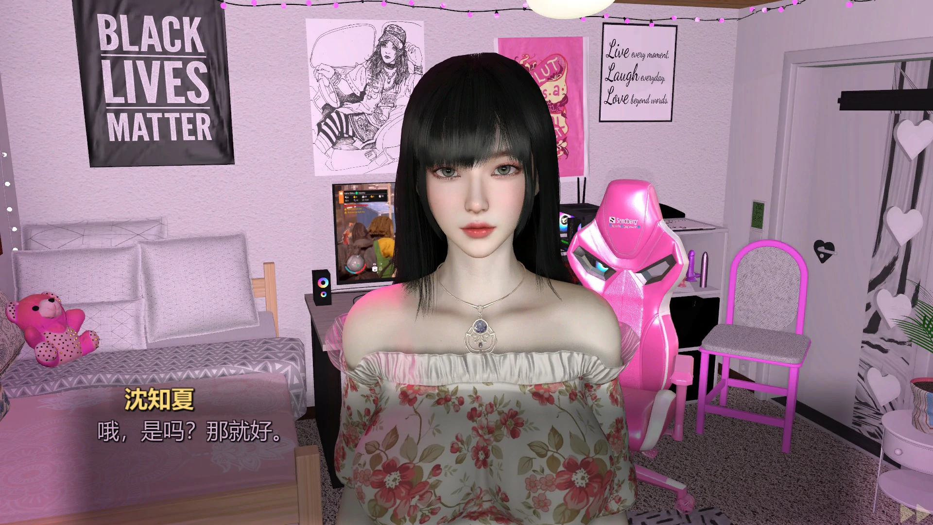 【亚洲SLG/官中/末日】美女,别影响我僵尸末日求生 官方中文版【PC/10.4G】 封面图 2