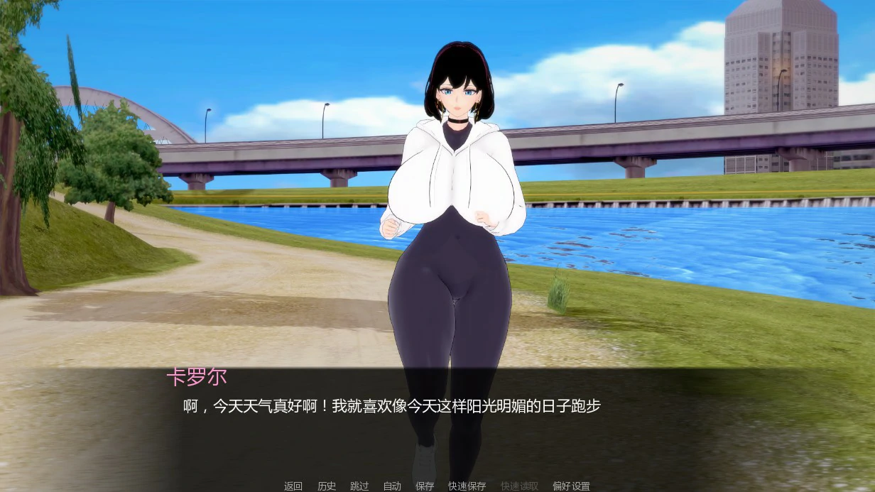 游戏截图 1