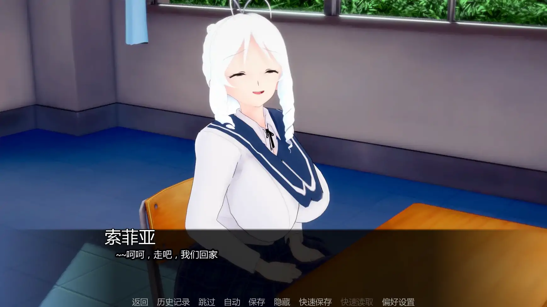 【日系SLG/AI汉化/腐败】夏日的阴影v0.18 AI汉化版【PC+安卓/1.85G/更新】 封面图 2