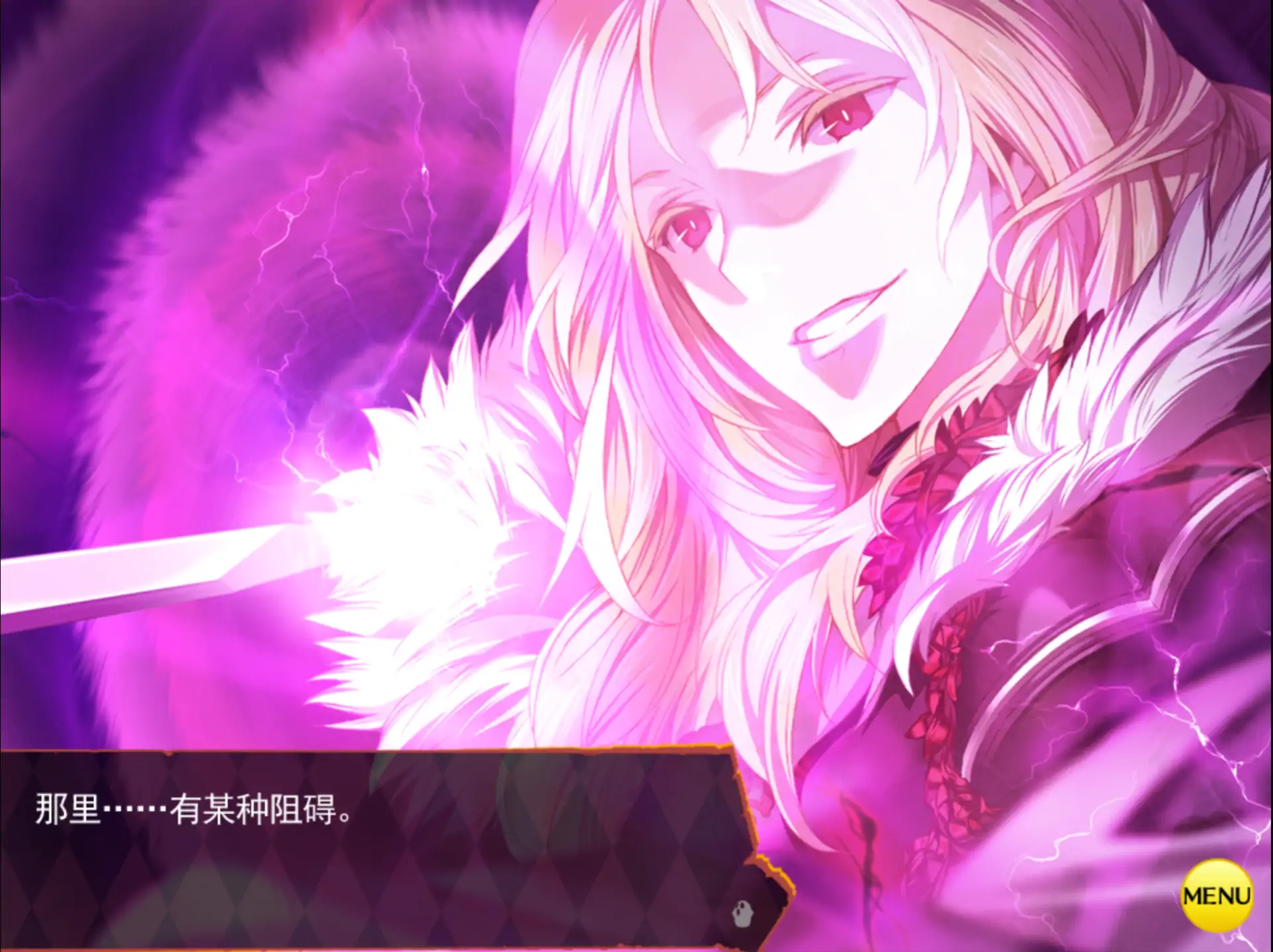 【日系RPG/官方中文/冒险】兰斯03:利萨斯陷落1.0 官方中文【PC/1.85G】 内容图 3