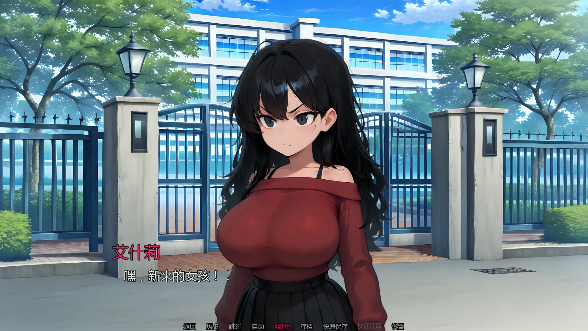 游戏截图 1