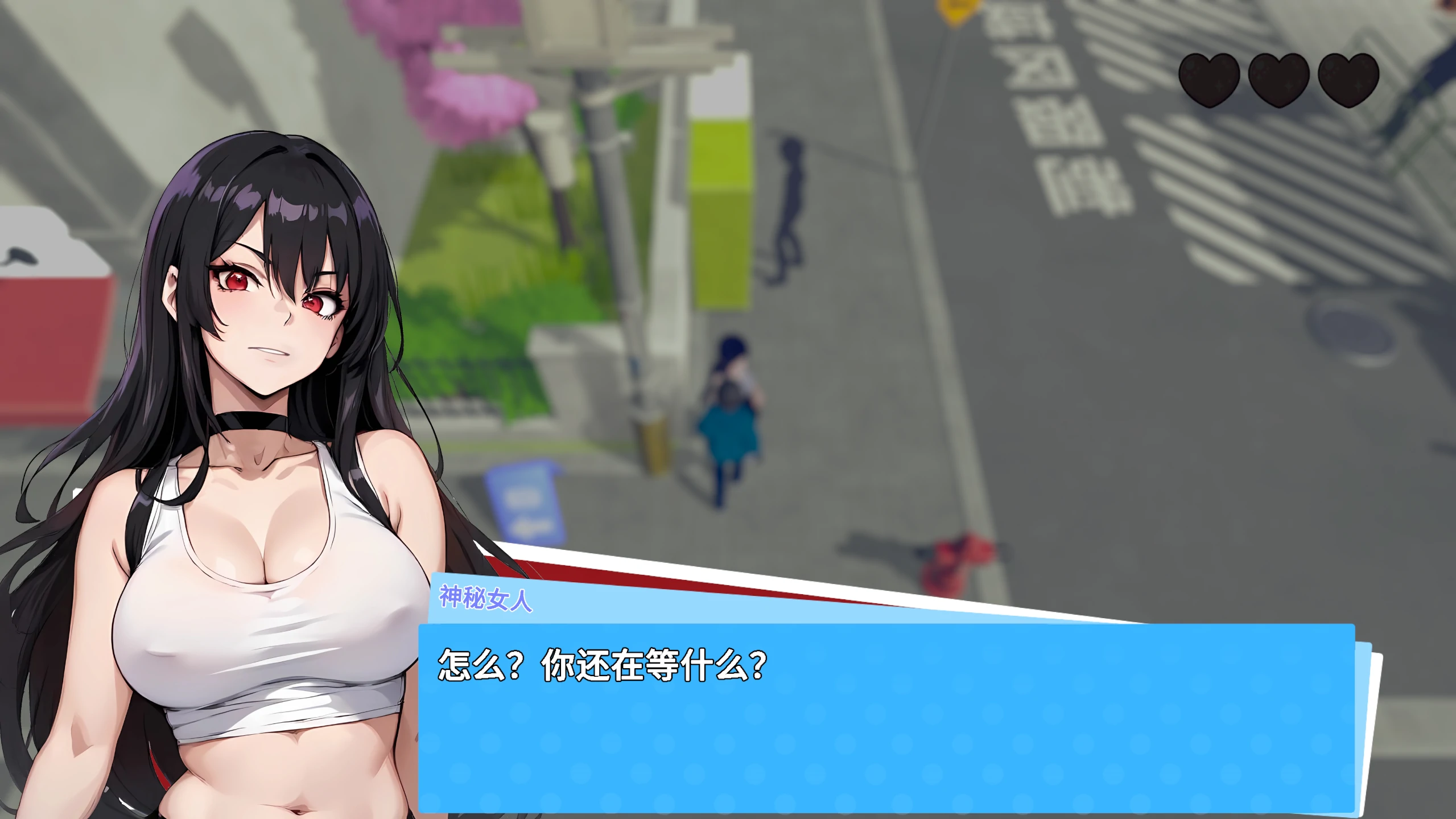 【日系RPG/官方中文/模拟】快照!0.984 官方中文【PC/2.35G/更新】 内容图 1