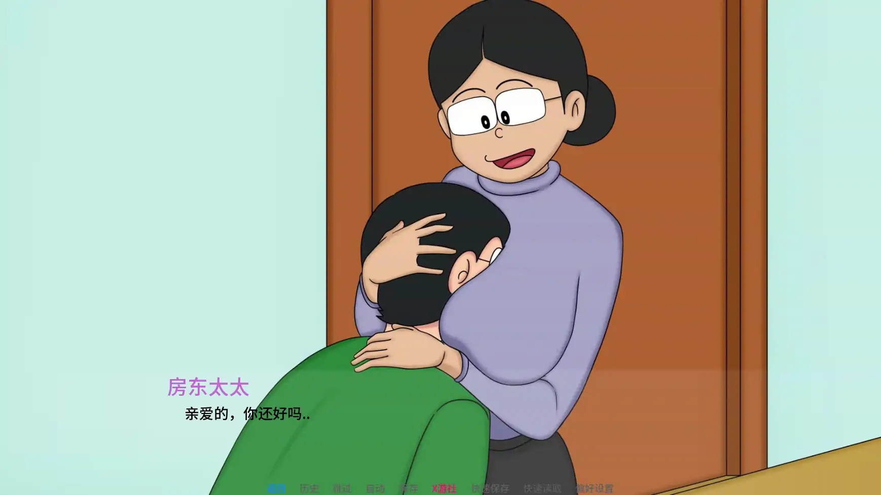 【日系SLG/AI汉化/同人】迪克蒙X重制版v1.2d AI汉化版【PC+安卓/1.51G/更新】 内容图 2