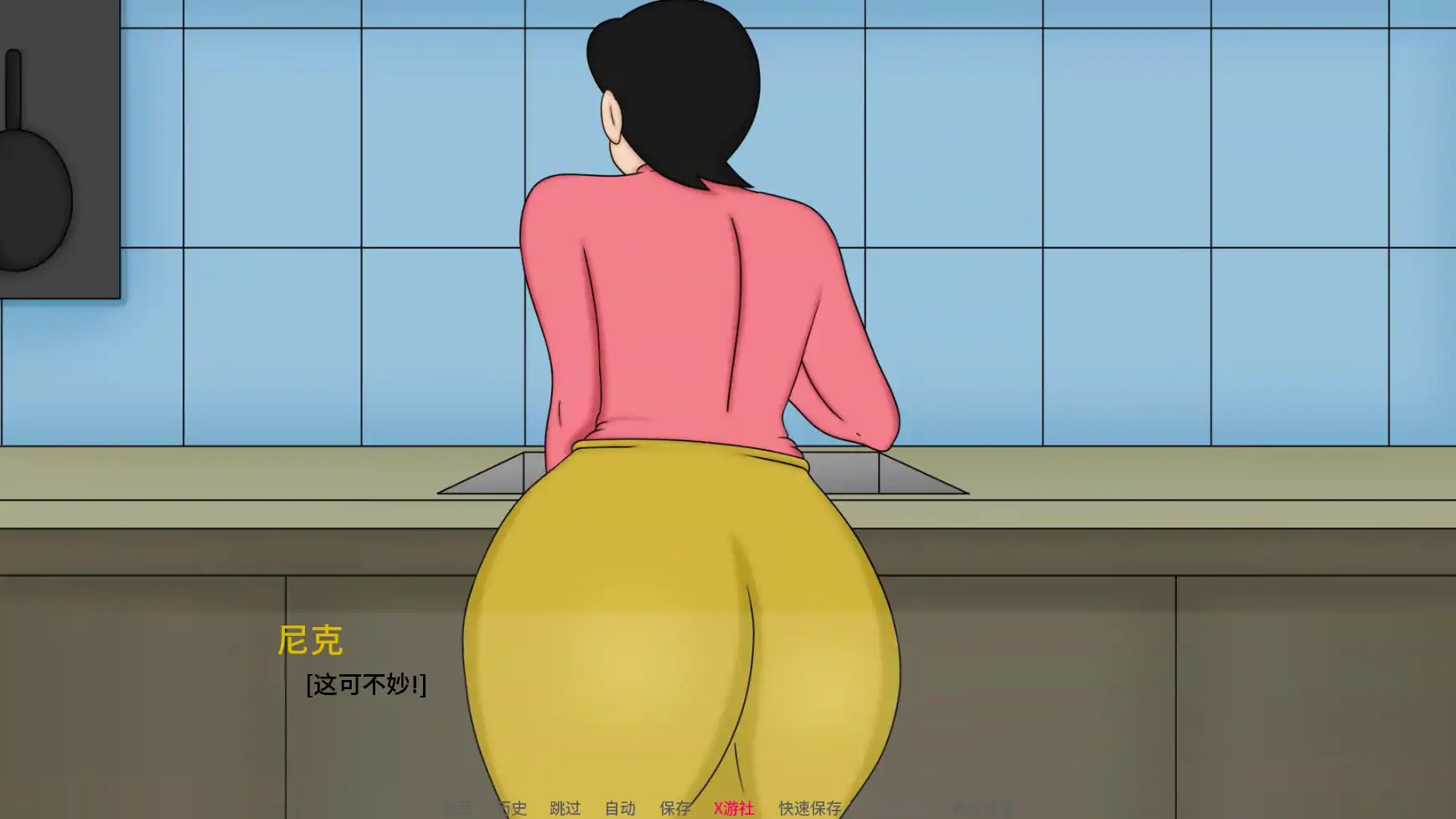 【日系SLG/AI汉化/同人】迪克蒙X重制版v1.2d AI汉化版【PC+安卓/1.51G/更新】 封面图 3