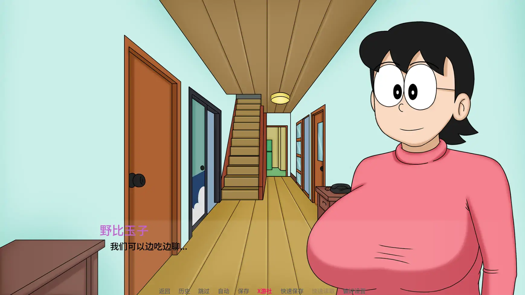 【日系SLG/AI汉化/同人】迪克蒙X重制版v1.2d AI汉化版【PC+安卓/1.51G/更新】 封面图 2