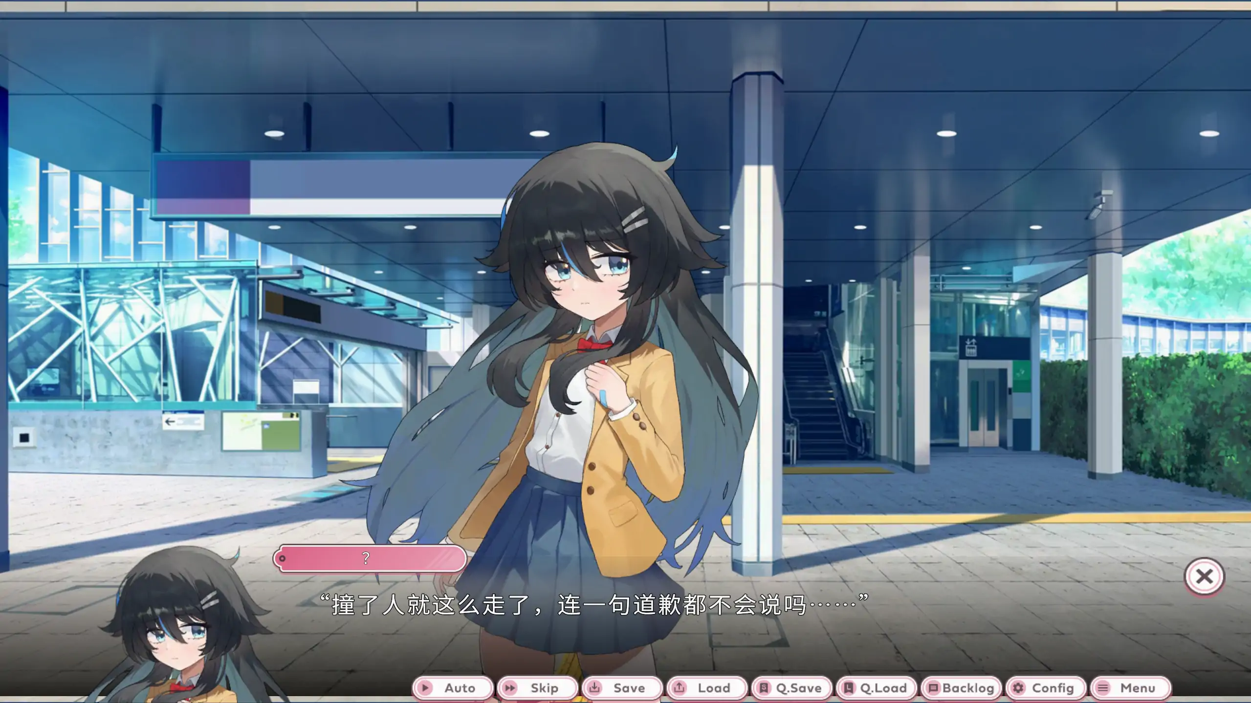 【日系ADV/官方中文/百合】关于我被学姐捡回家当女友这件事1.0 官方中文【PC/0.48G/新作】 封面图 2