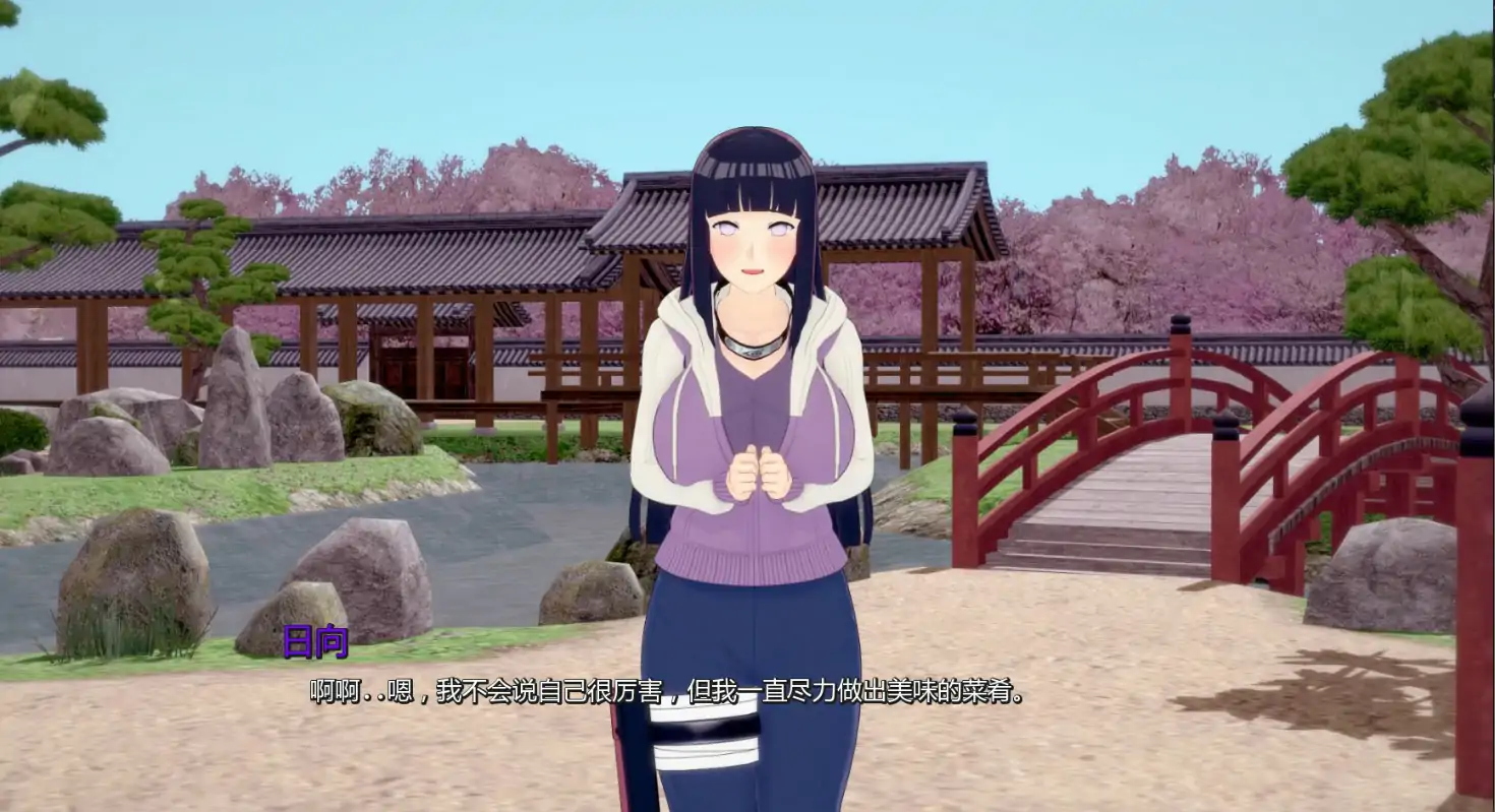 【日系SLG/AI汉化/后宫】幻想约会0.43 AI汉化版【PC+安卓/2G/更新】 封面图 3