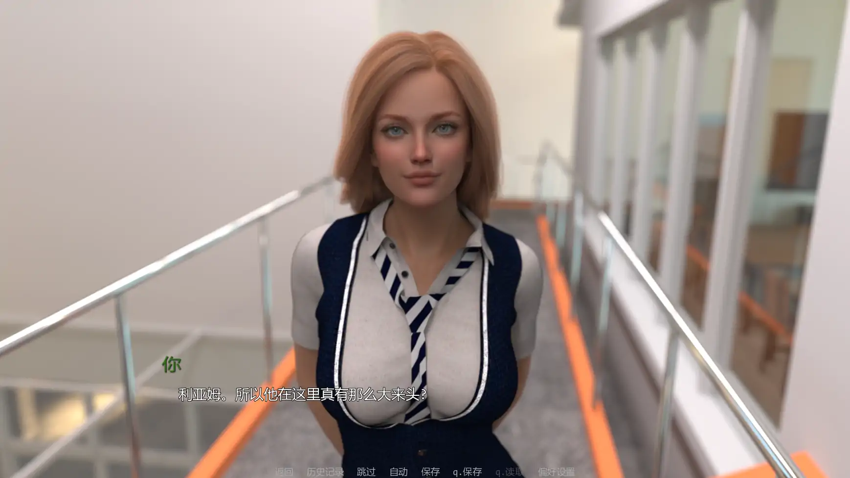 【欧美SLG/AI汉化/熟女】校园狂潮v0.1.1 AI汉化版【PC+安卓/1.33G/更新】 内容图 2