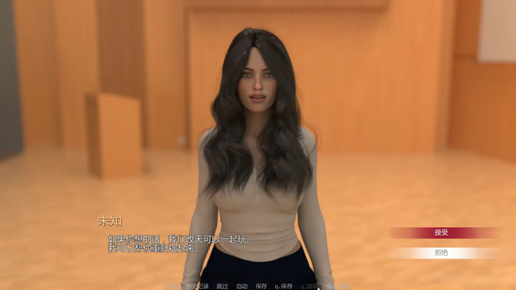 【欧美SLG/AI汉化/熟女】校园狂潮v0.1.1 AI汉化版【PC+安卓/1.33G/更新】 更新日志图 1
