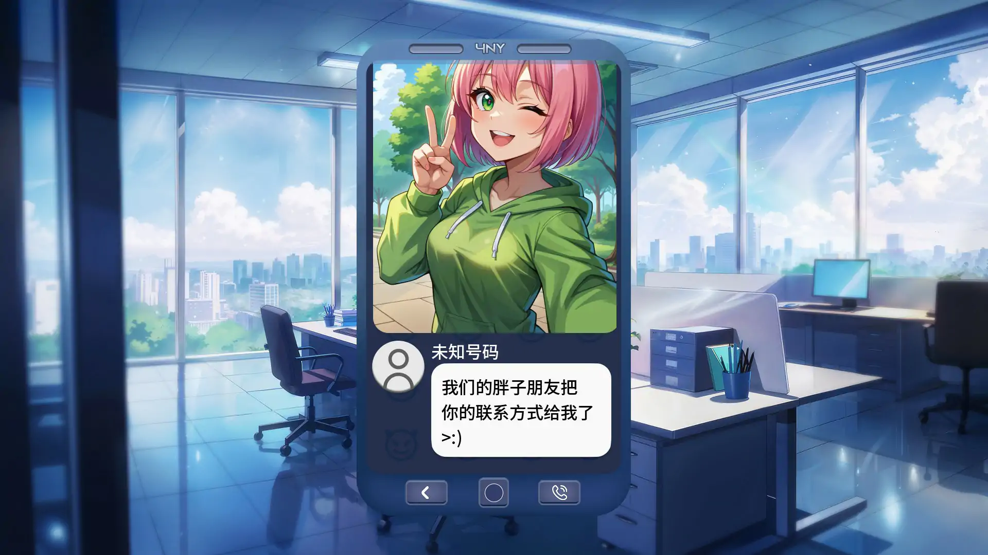成人动画故事 封面 3
