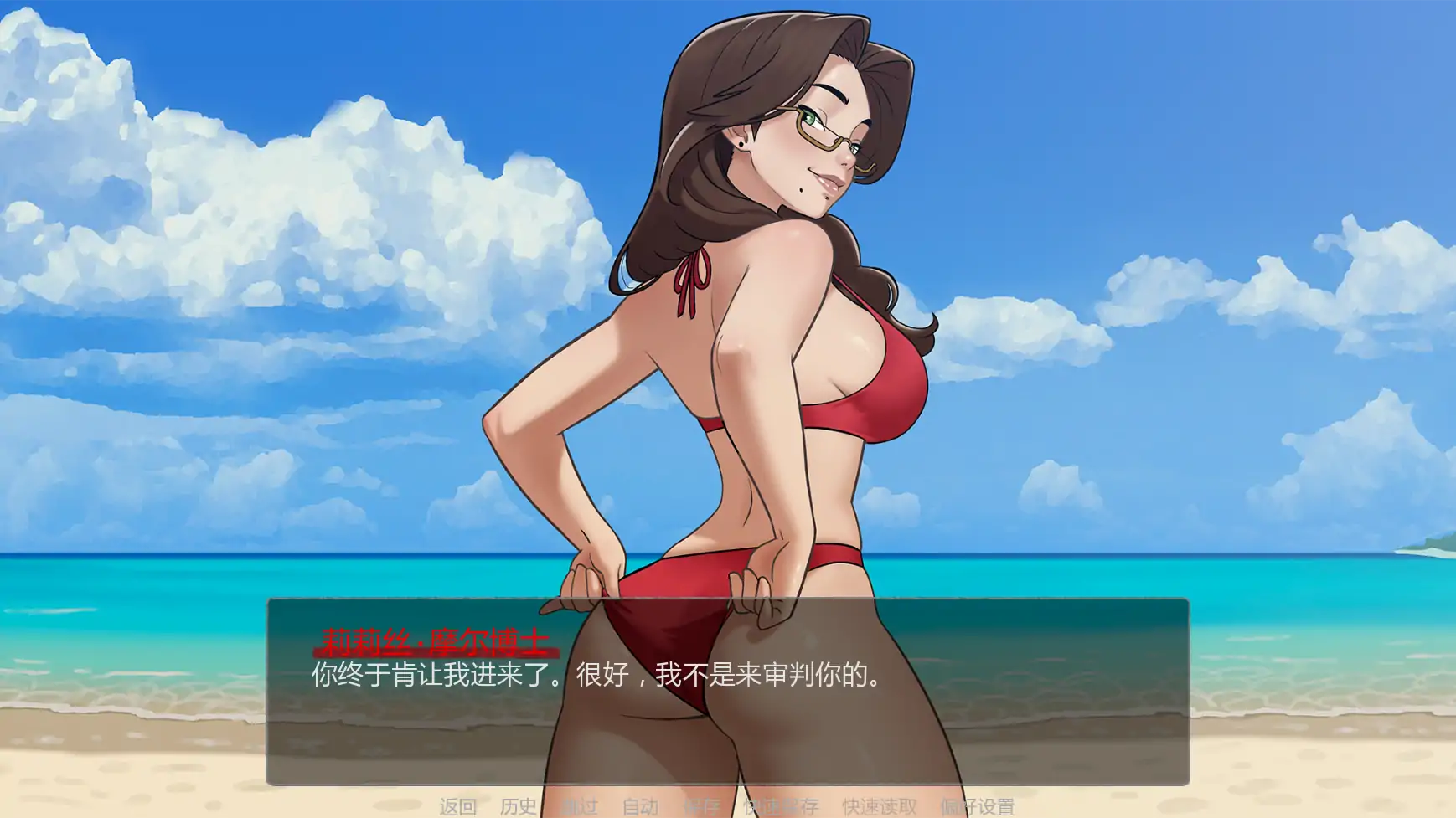 【日系SLG/AI汉化/摸索】禁忌祈罪:妈妈的诱惑v0.01 AI汉化版【PC+安卓/0.77G/更新】 内容图 2