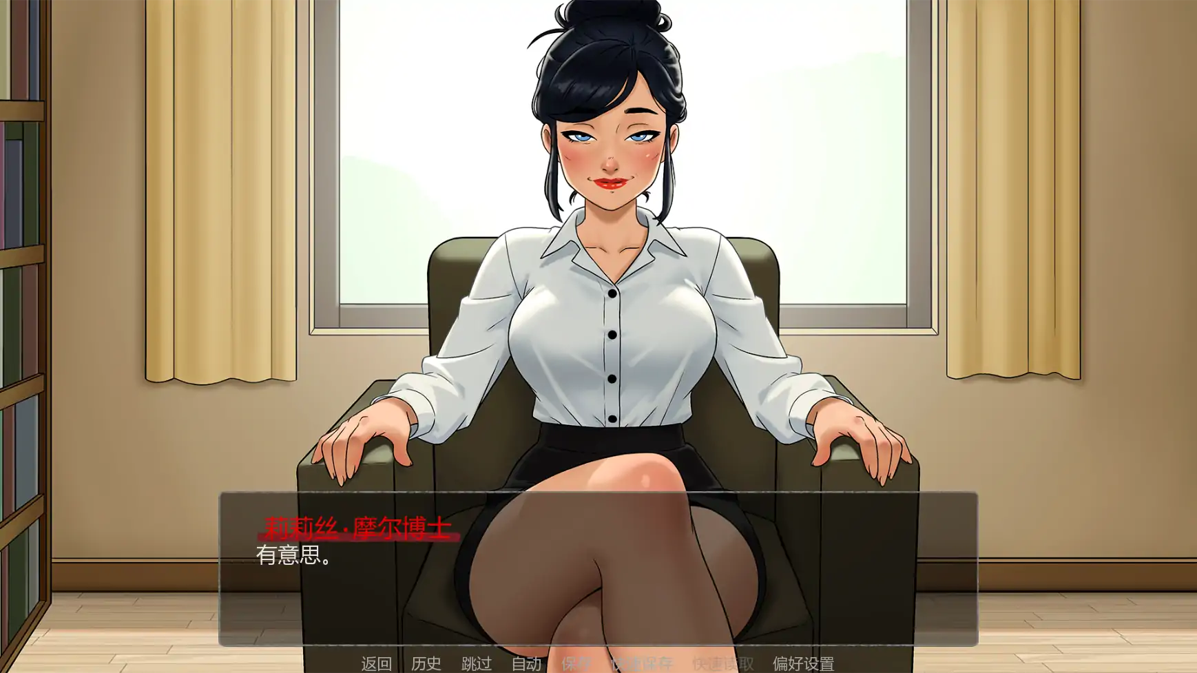 【日系SLG/AI汉化/摸索】禁忌祈罪:妈妈的诱惑v0.01 AI汉化版【PC+安卓/0.77G/更新】 内容图 1