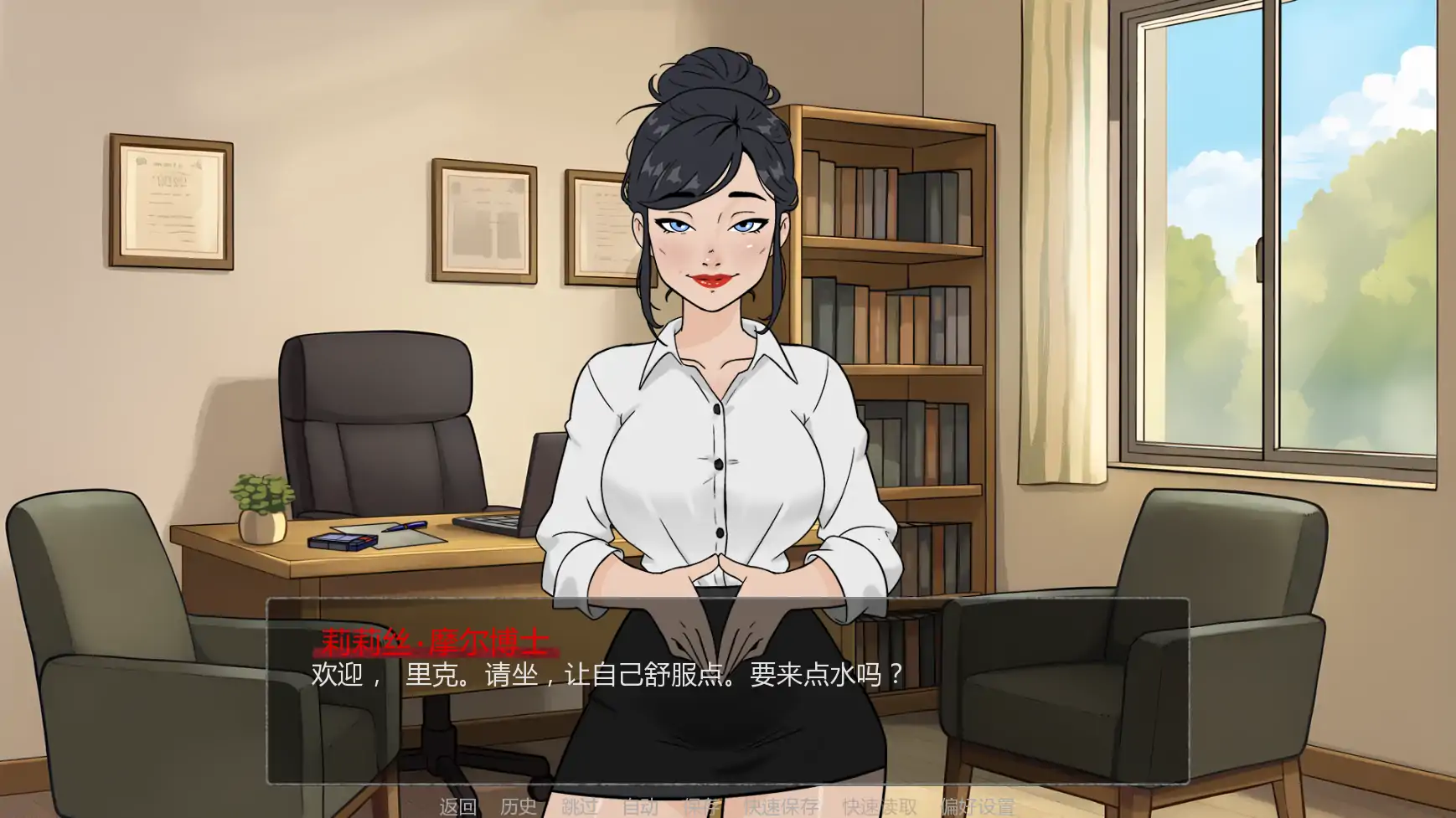 【日系SLG/AI汉化/摸索】禁忌祈罪:妈妈的诱惑v0.01 AI汉化版【PC+安卓/0.77G/更新】 封面图 3