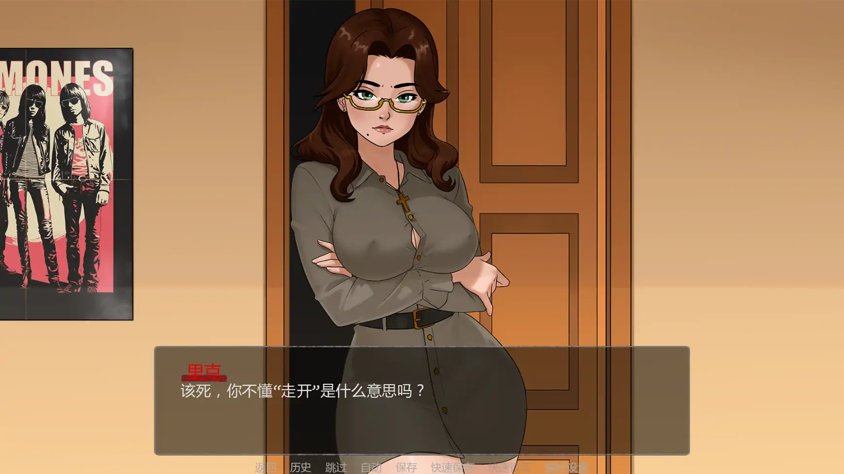 【日系SLG/AI汉化/摸索】禁忌祈罪:妈妈的诱惑v0.01 AI汉化版【PC+安卓/0.77G/更新】 封面图 1