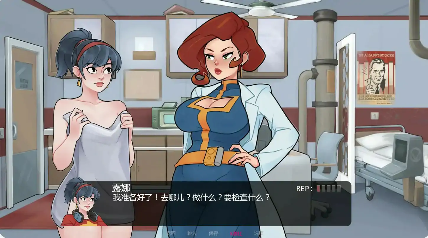 深藏库 封面 3