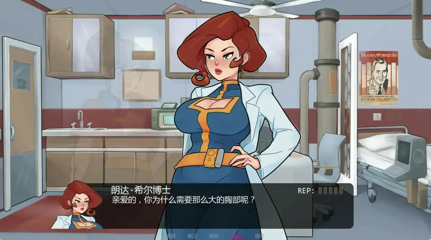 深藏库 封面 2