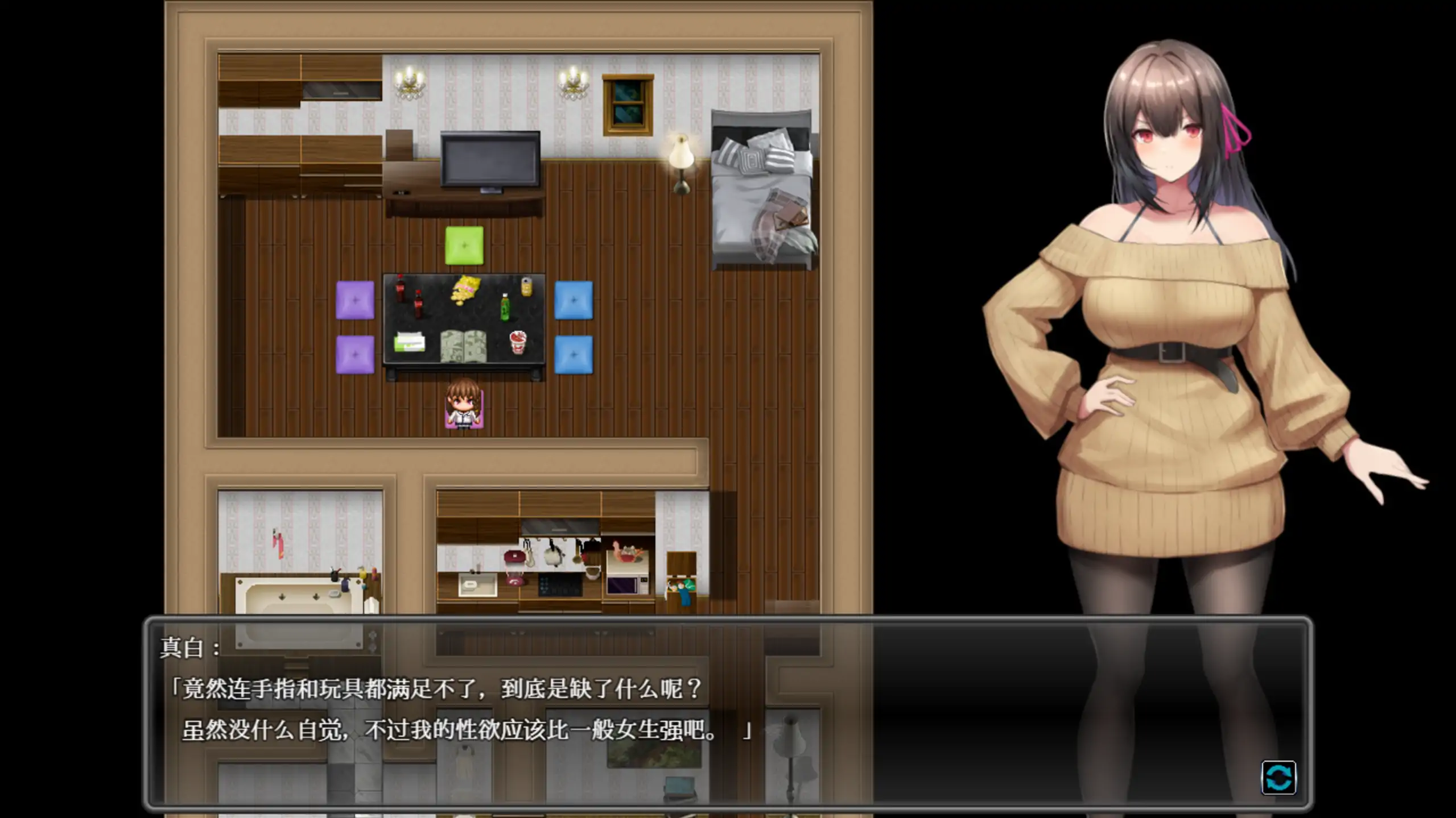 【日系RPG/官方中文/步兵】女大学生深夜露出DX1.0 官方中文【PC/1.42G/新作】 封面图 2