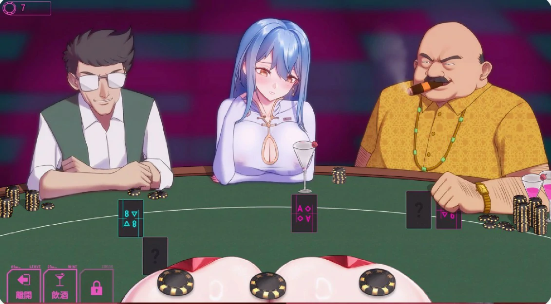 【国产RPG/官中/NTR】夜幕之花0.698 官方中文版【PC/1.8G】 内容图 1