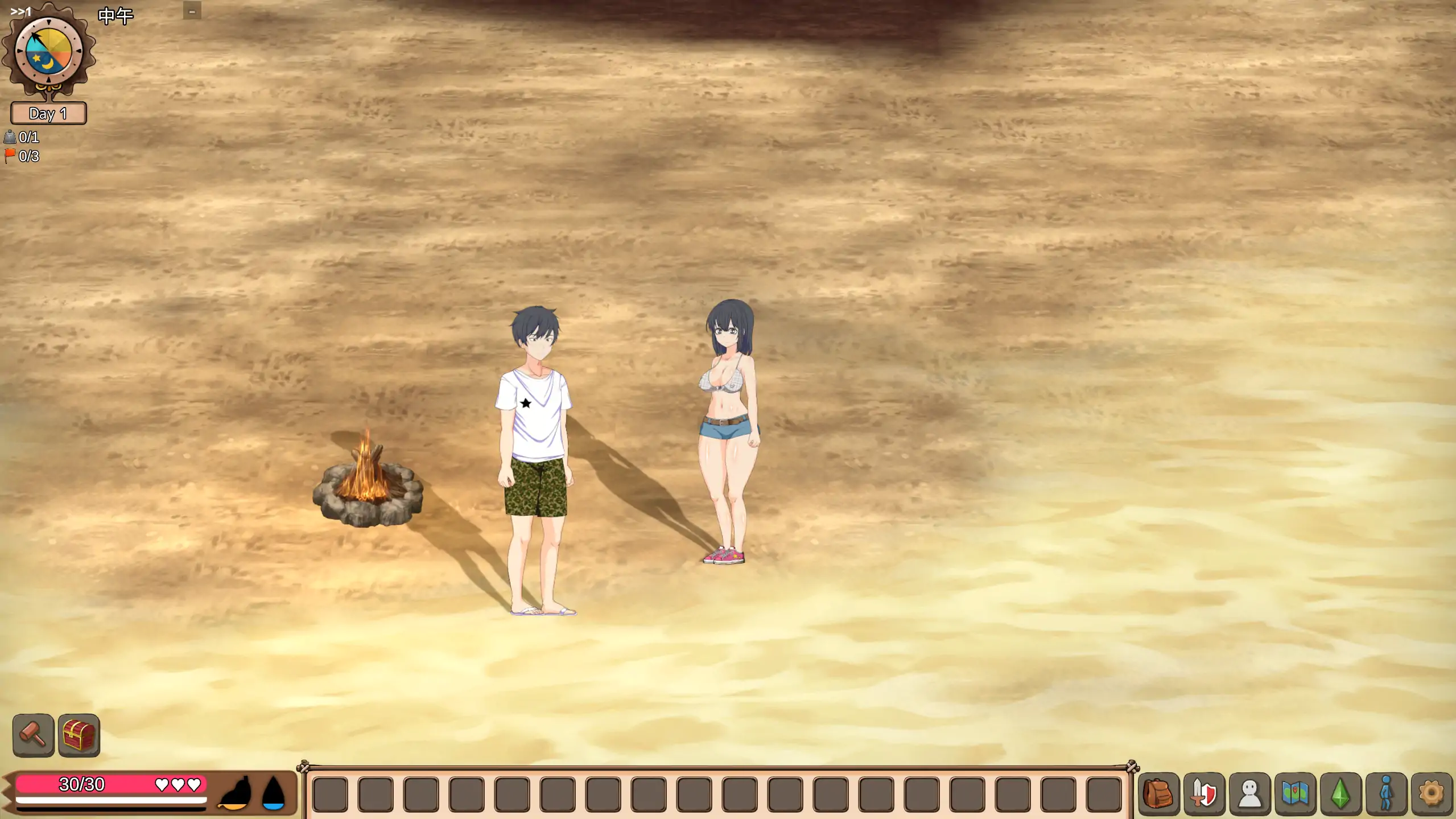 【日系ACT/官方中文/生存】疯狂岛0.5.9 官方中文【PC/1.17G/更新】 封面图 3