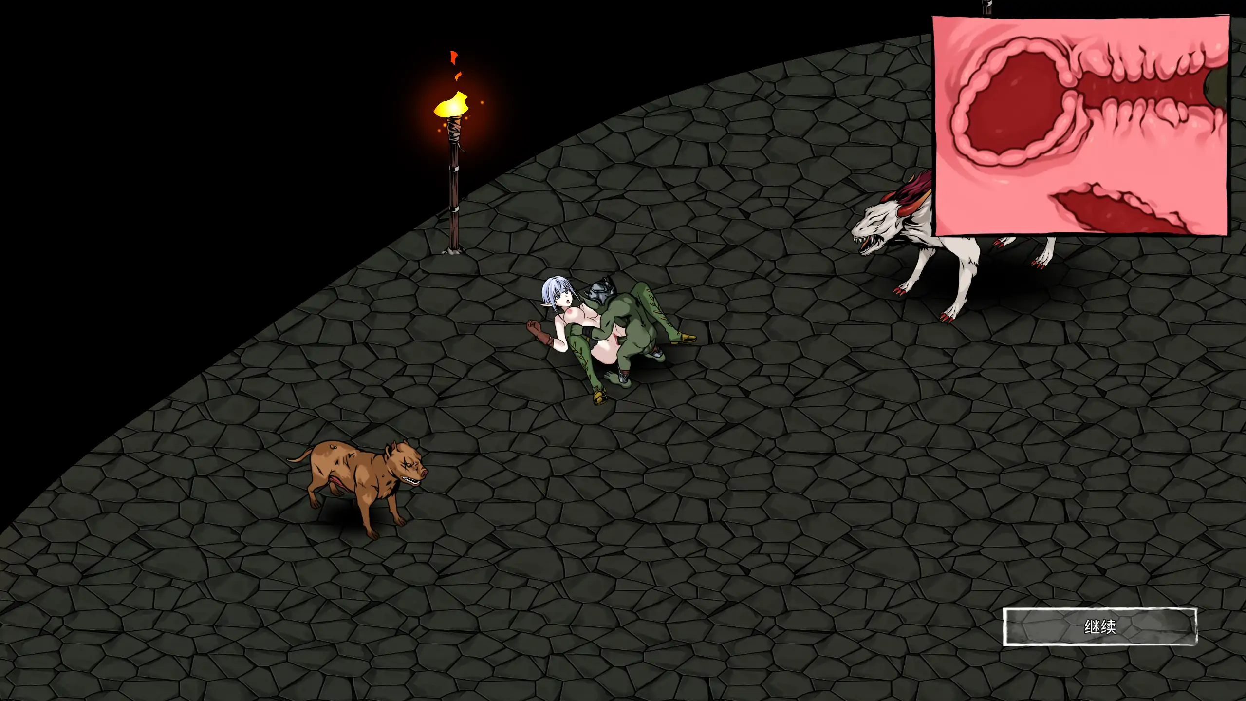 【日系ACT/官方中文/冒险】黑暗之地编年史:堕落精灵0.411 官方中文【PC/0.40G/更新】 内容图 2