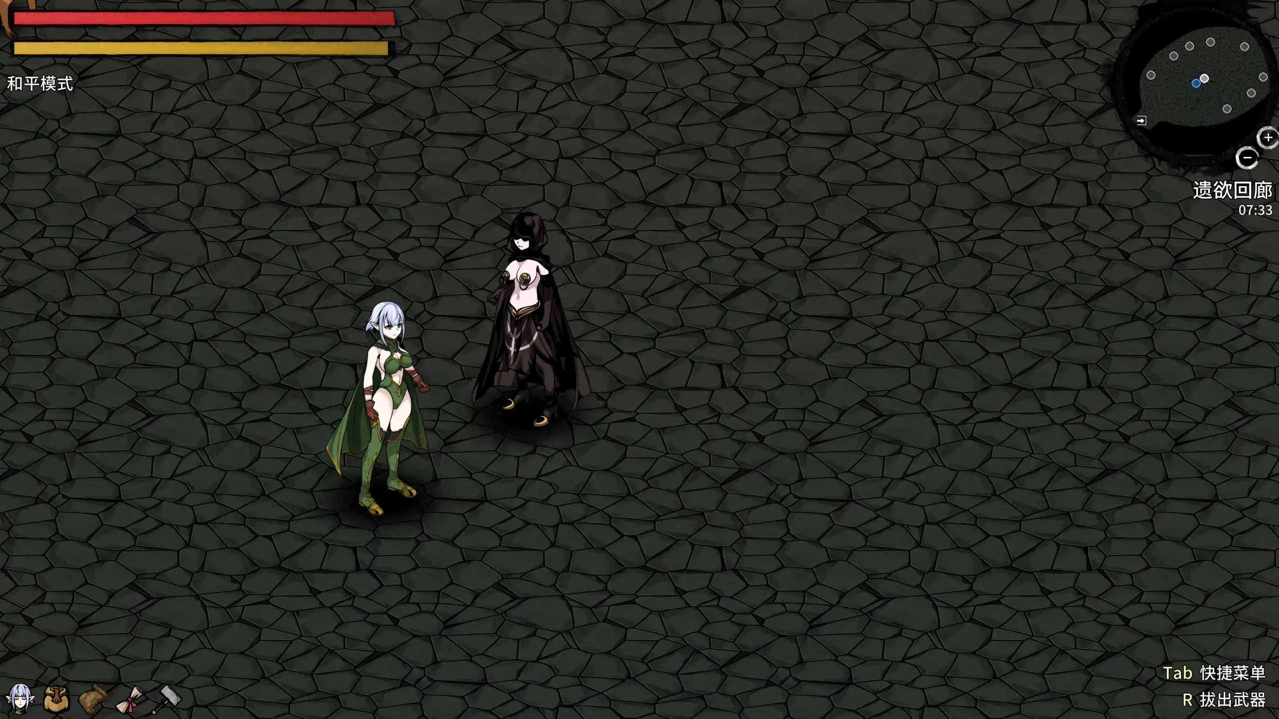 【日系ACT/官方中文/冒险】黑暗之地编年史:堕落精灵0.411 官方中文【PC/0.40G/更新】 内容图 1