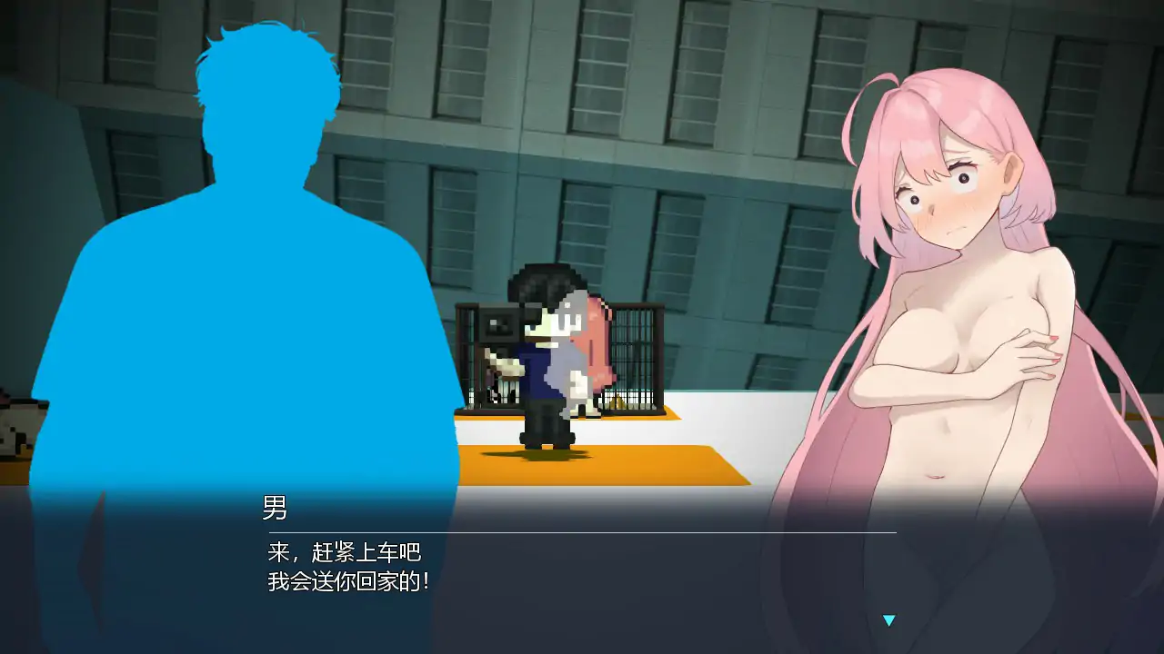 游戏截图 1
