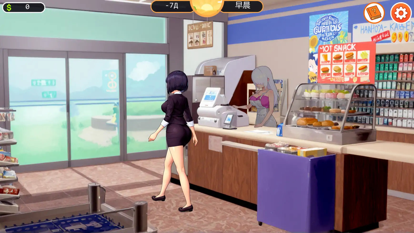 【日系SLG/AI汉化/沙盒】贪婪之欲v0.3.0 AI汉化版【PC+安卓/1.26G/更新】 内容图 1