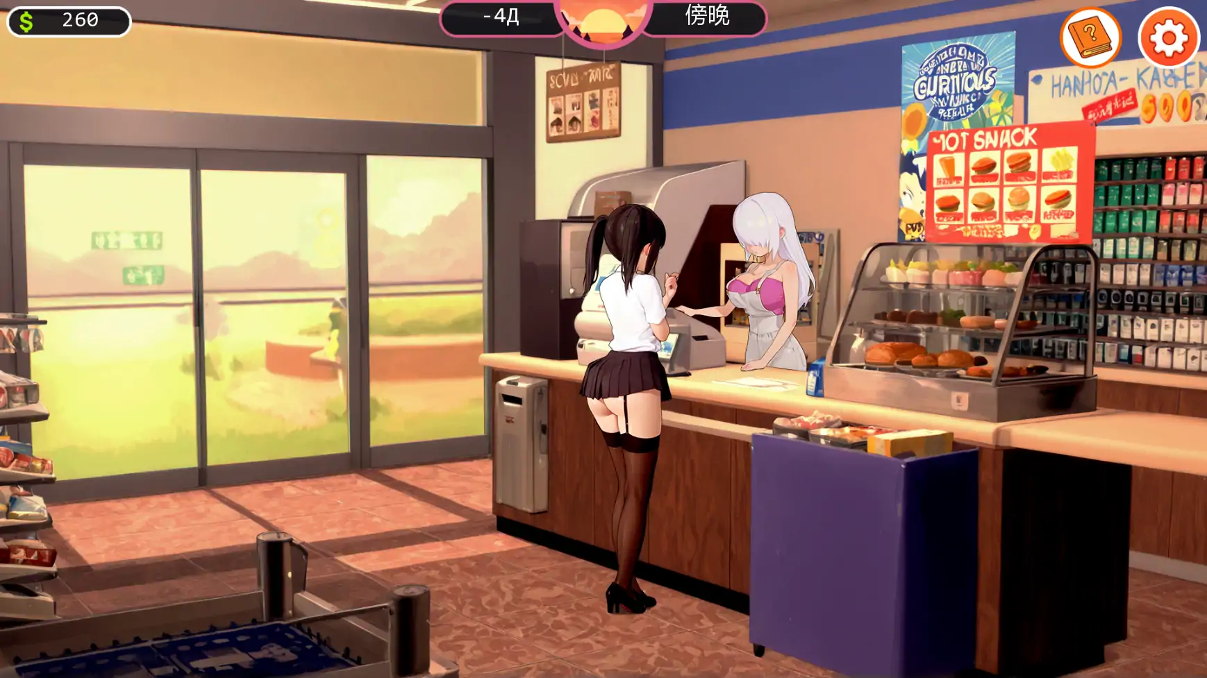 【日系SLG/AI汉化/沙盒】贪婪之欲v0.3.0 AI汉化版【PC+安卓/1.26G/更新】 更新日志图 1