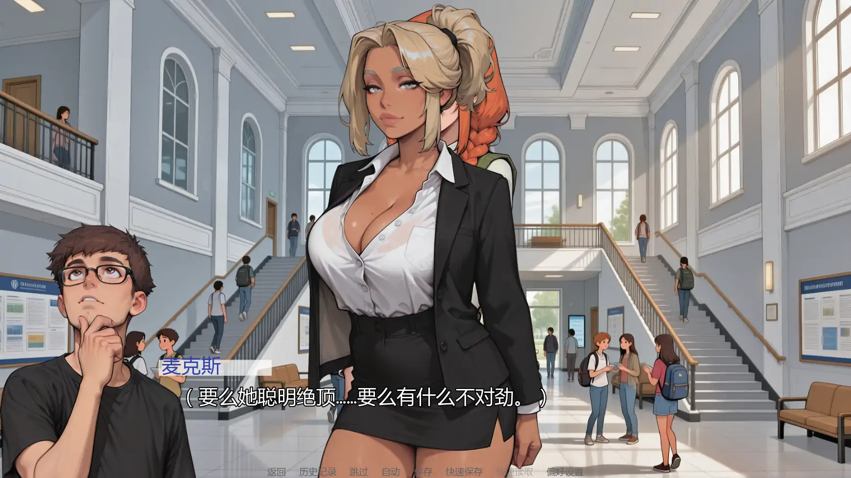 游戏截图 1