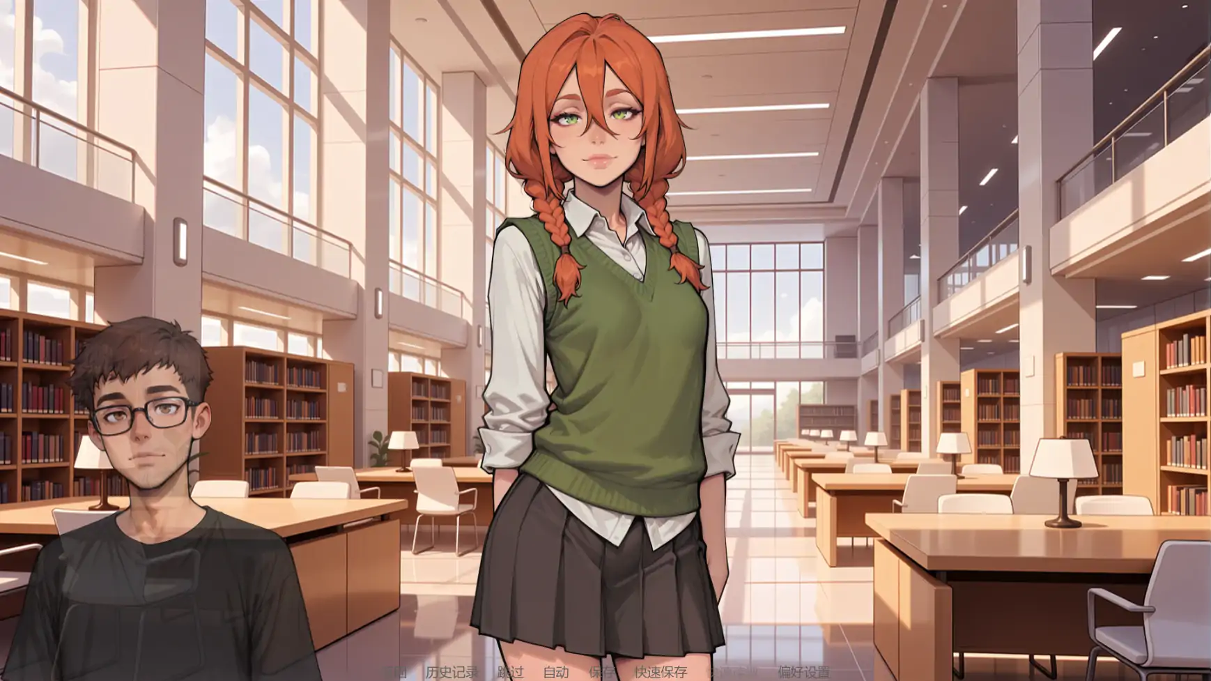 更新截图 2