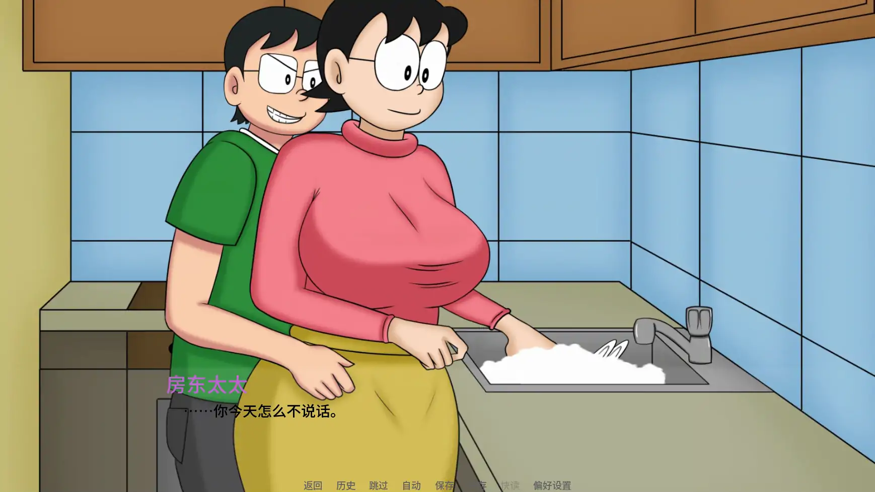 更新截图 2