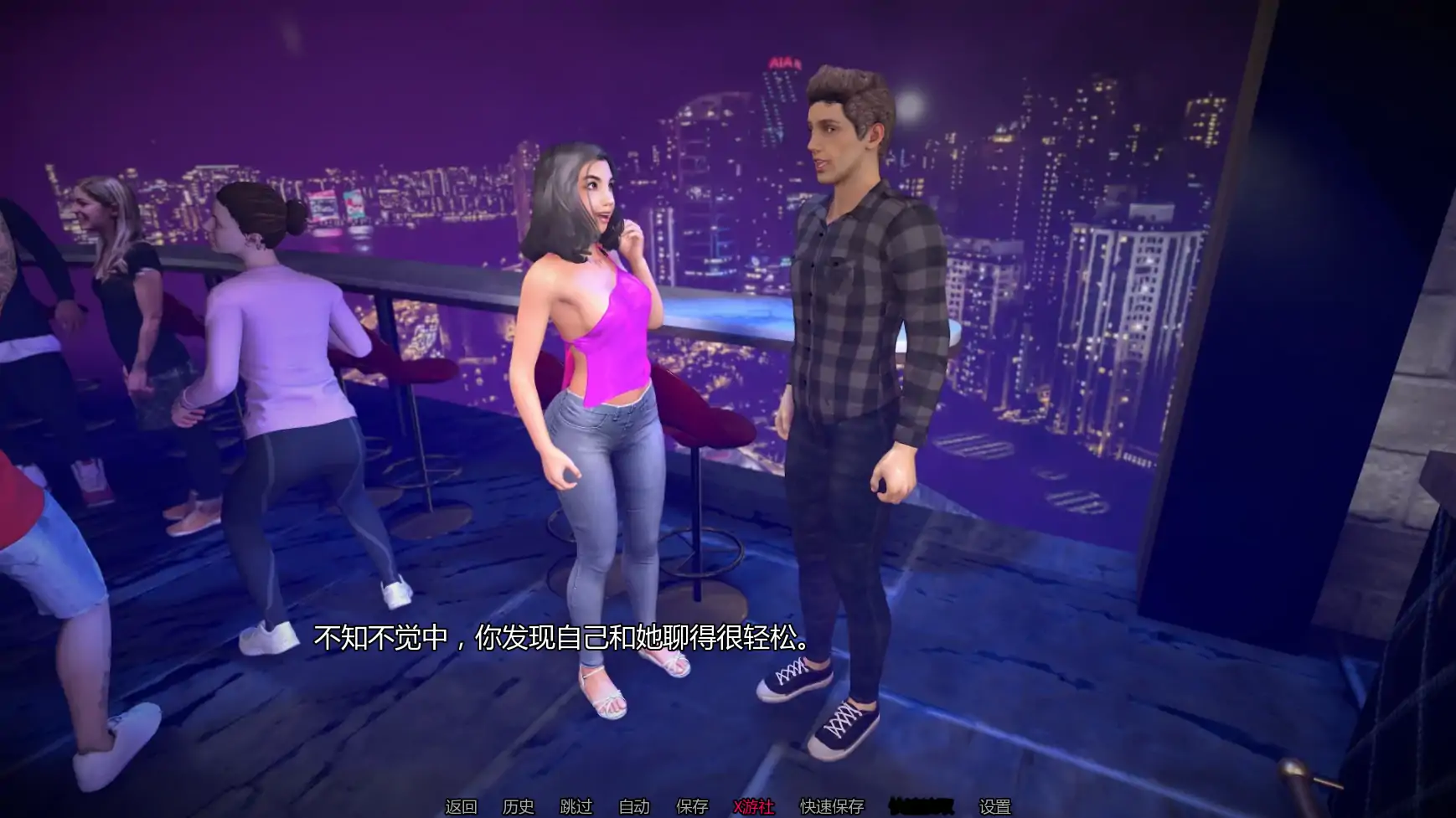 游戏截图 1