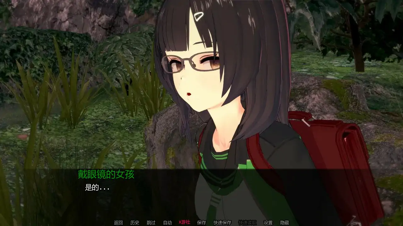欲望之罪 封面 3