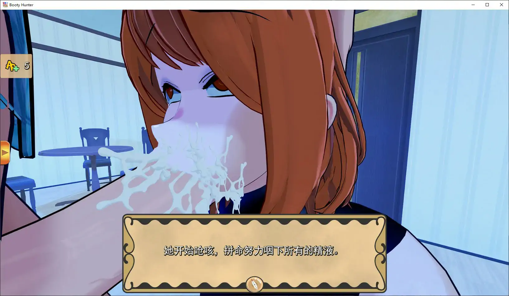 【日系SLG/官中/同人】战利品猎人0.12.4 官方中文版【PC/1.7G】 更新日志图 2