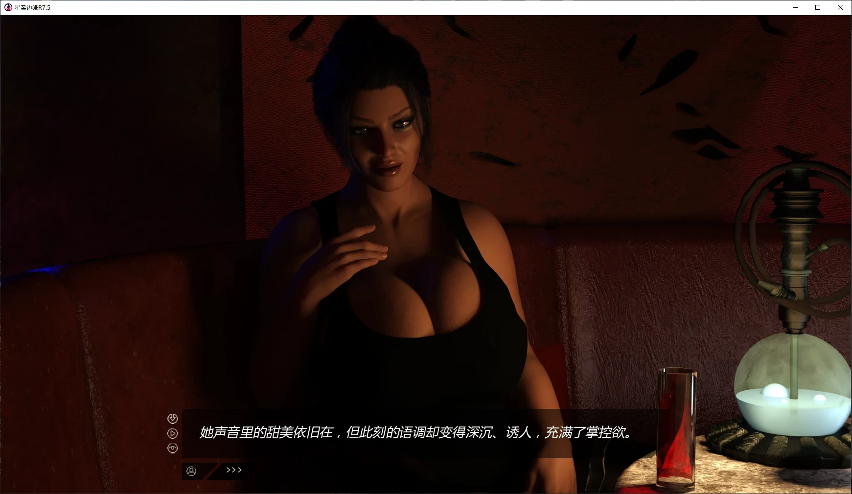 【欧美SLG/AI汉化/图库解锁】星系边缘R7.5 AI汉化版【PC+安卓/4.4G/更新】 封面图 2