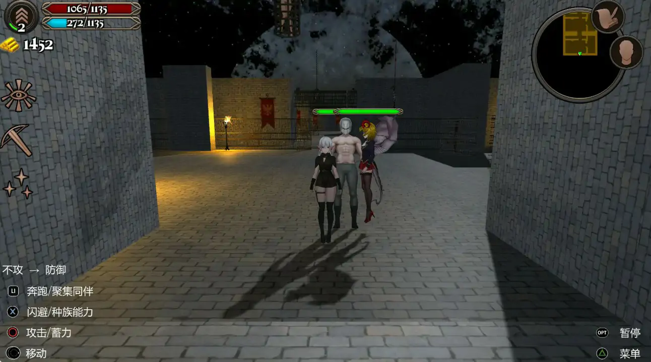 【日系ACT/官中/战斗】变装杀手 v1.1.2 官方中文版【PC/0.21G/更新】 封面图 2