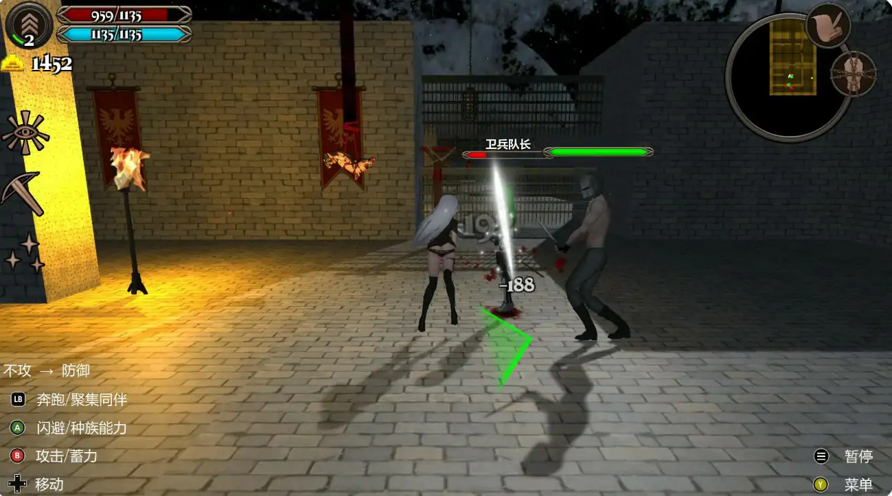 【日系ACT/官中/战斗】变装杀手 v1.1.2 官方中文版【PC/0.21G/更新】 封面图 3