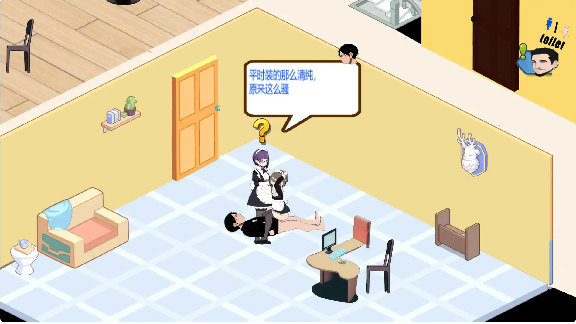 更新截图 2