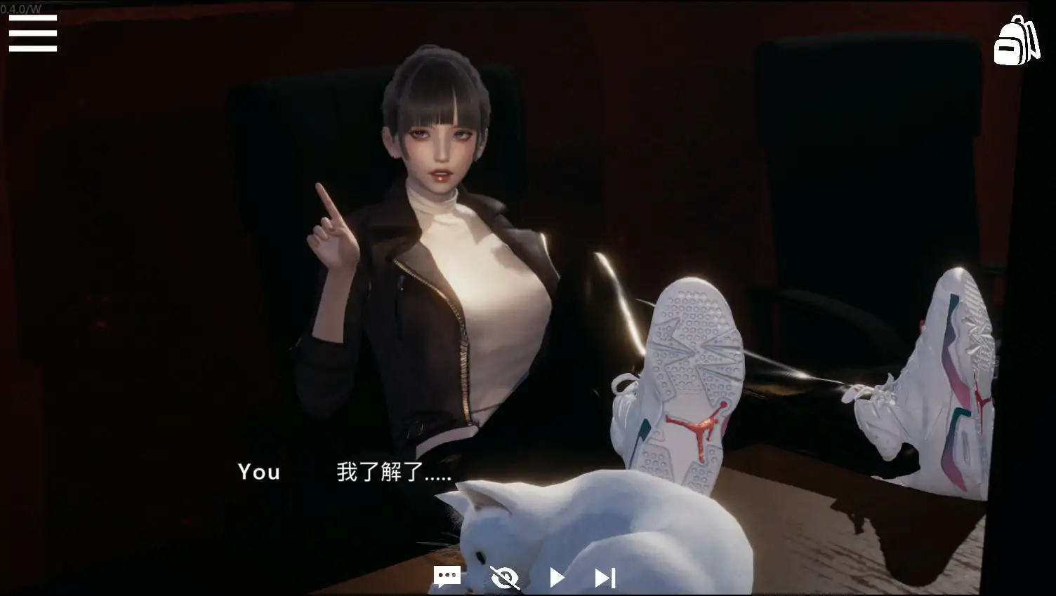 闪耀星路 封面 2