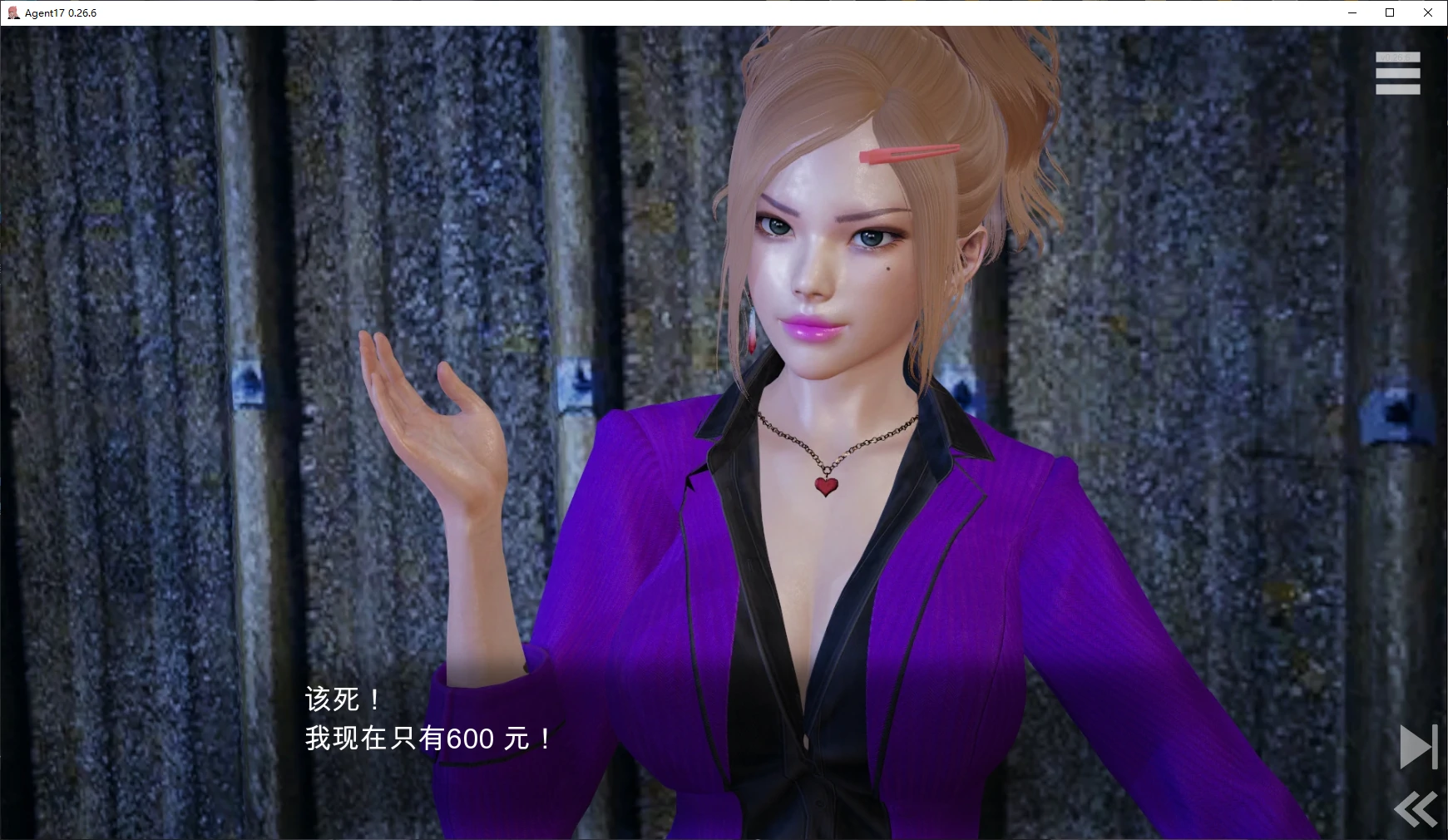 特工17 封面 2
