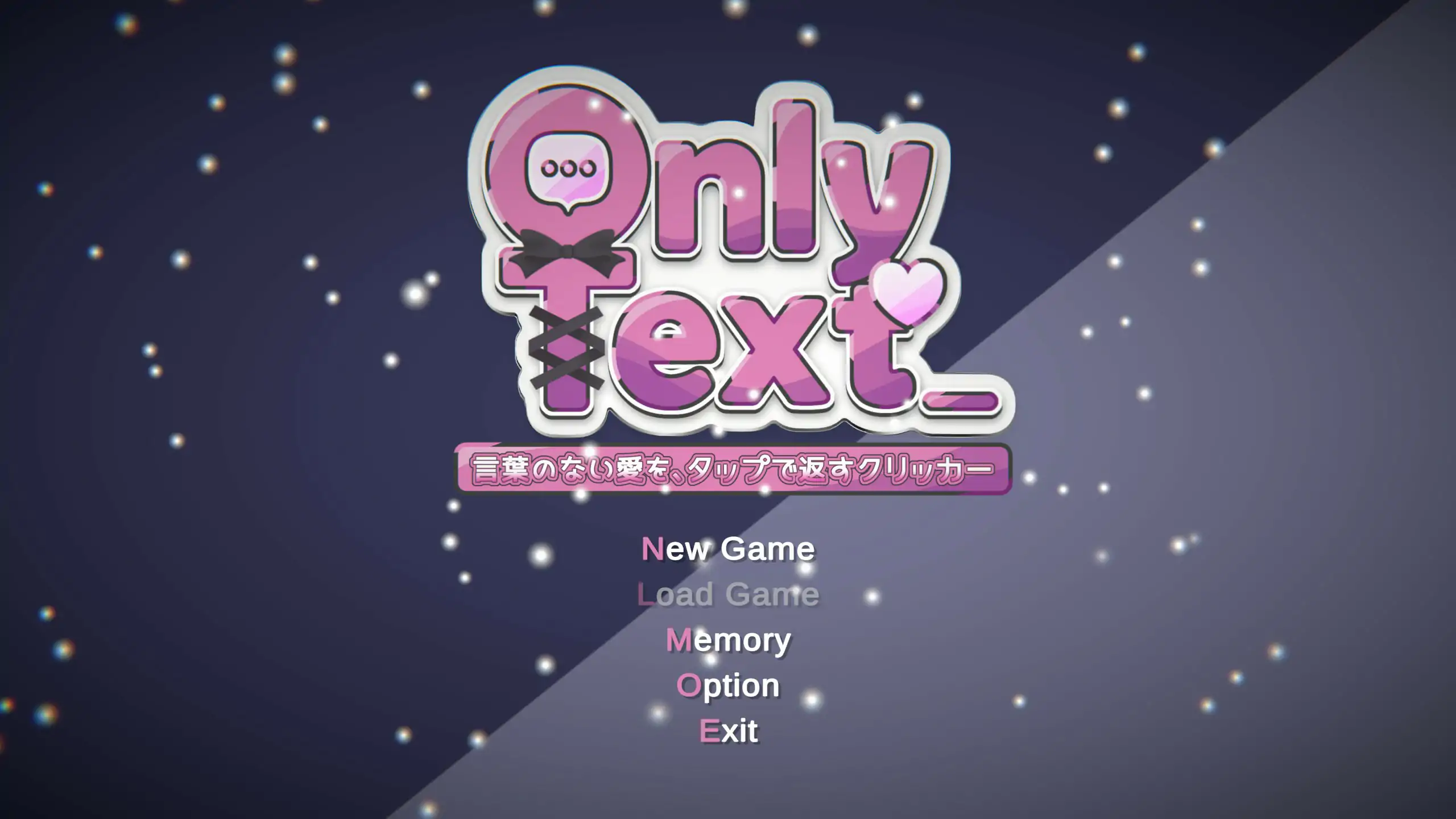 Only Text ~用点击回应无言之爱的点击游戏~