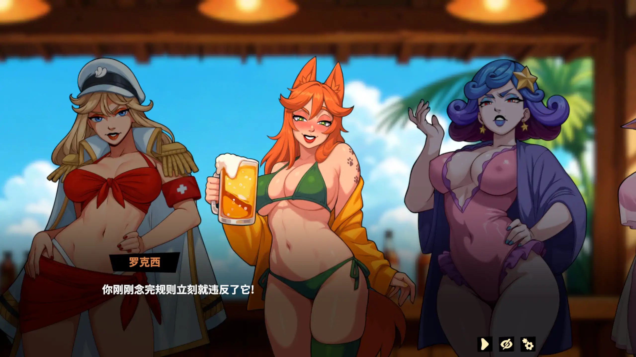 【欧美SLG/官方中文/步兵】魅魔赐福5th demo1.3 官方中文【PC+安卓/0.55G/新作】 内容图 1