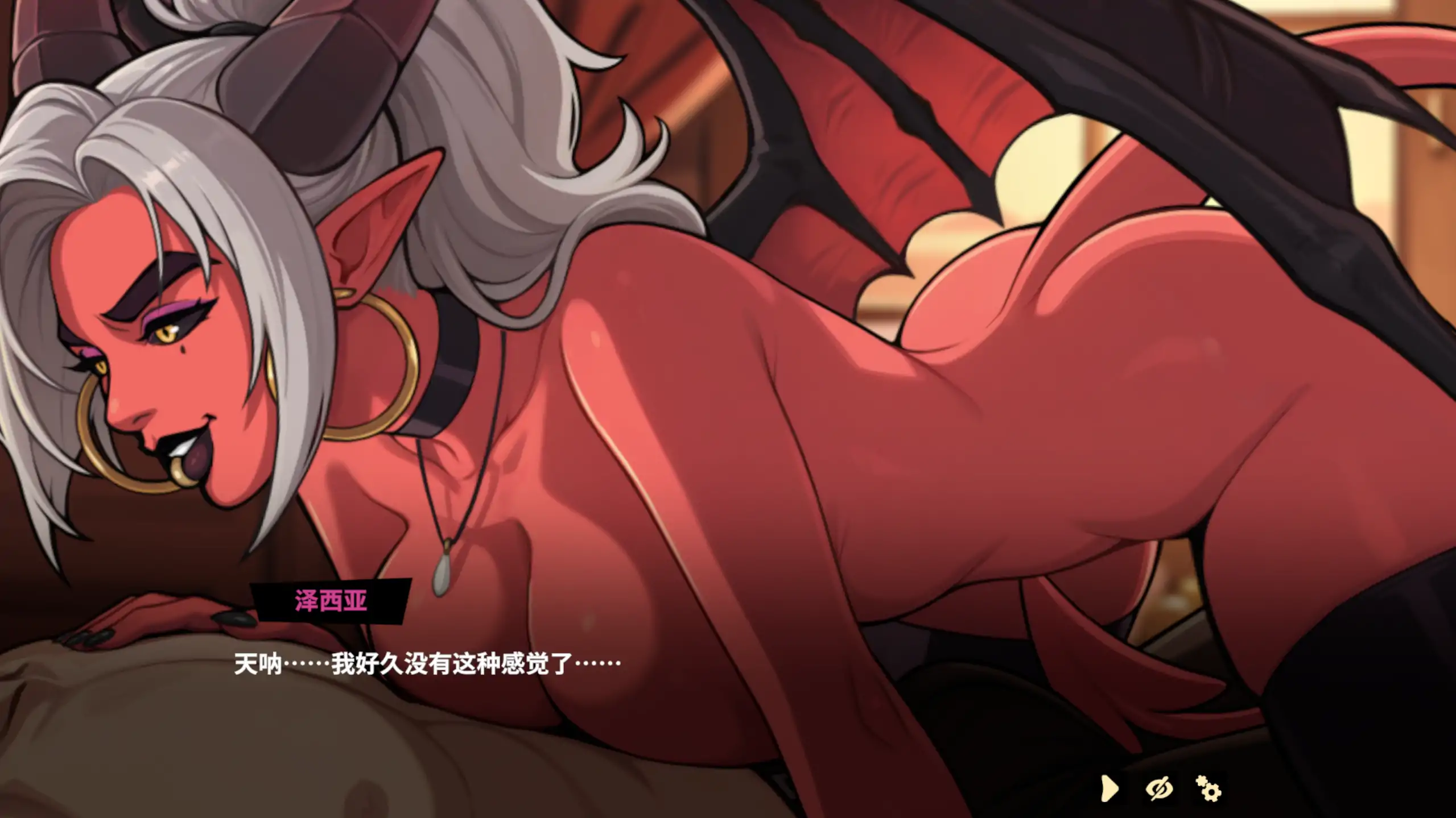 【欧美SLG/官方中文/步兵】魅魔赐福5th demo1.3 官方中文【PC+安卓/0.55G/新作】 内容图 2