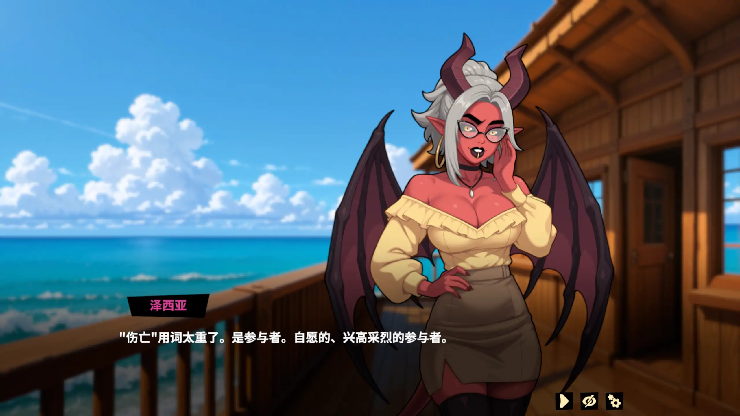 【欧美SLG/官方中文/步兵】魅魔赐福5th demo1.3 官方中文【PC+安卓/0.55G/新作】 封面图 2